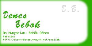 denes bebok business card