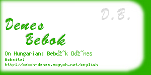 denes bebok business card